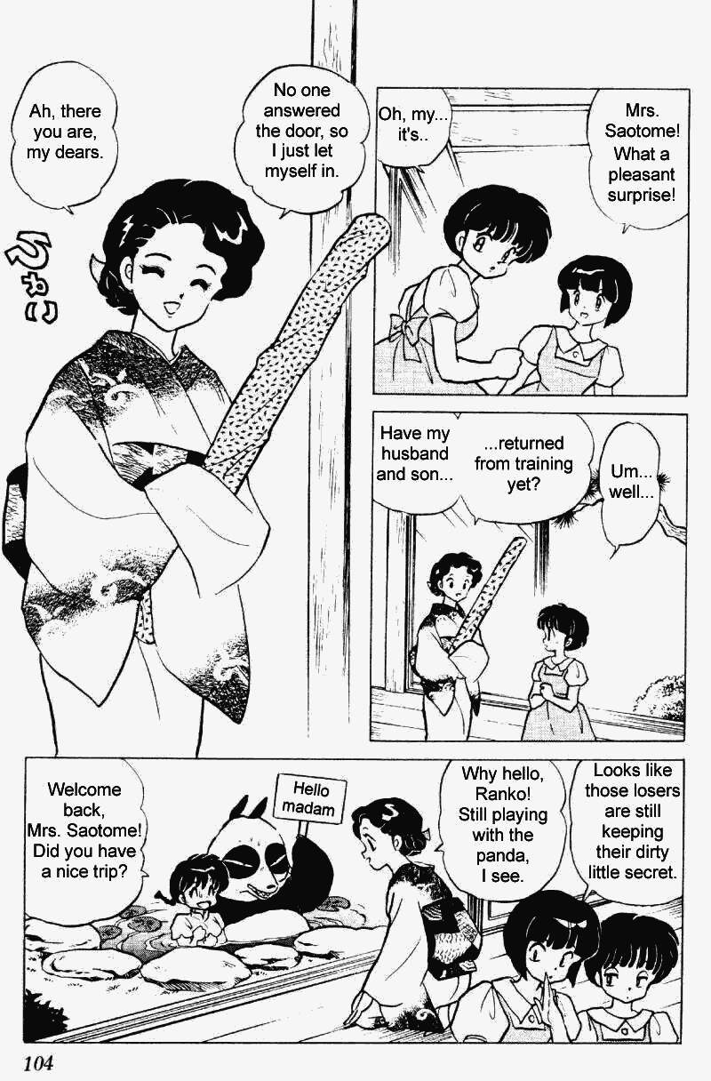 Ranma 1/2 Chapter 241 4